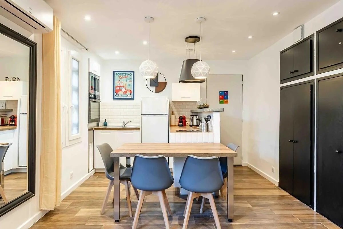 Cassis Le Marignan- Rdc - Garage - Classe 3 Etoiles Appartement
